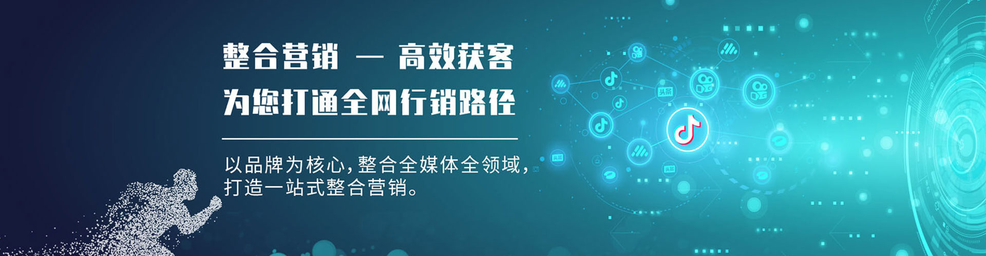 梁平小红书信息流