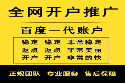 微博信息流：实时更新的传播力量