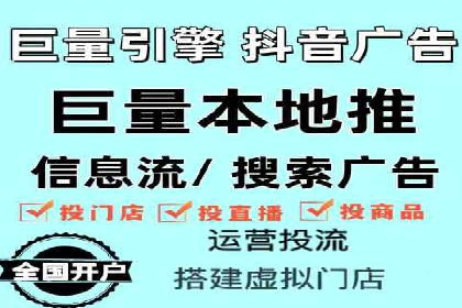 成功案例：SEM竞价代运营助力品牌崛起